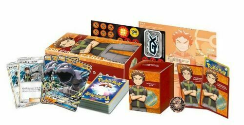 ポケモンカード英語版　Brock THEME DECKとバラ９枚セット $_12.JPG?set_id=880000500F